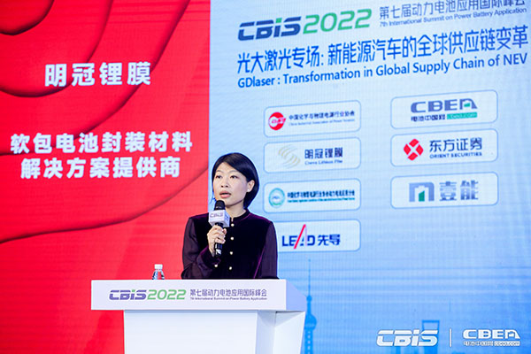 CBIS2022：17位產(chǎn)業(yè)領(lǐng)航者精準(zhǔn)“狙擊”全球化痛點(diǎn)