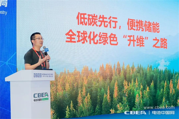 華寶新能：掀起家庭全場景綠色能源轉(zhuǎn)型風潮