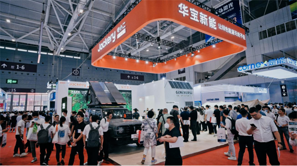 華寶新能：掀起家庭全場景綠色能源轉(zhuǎn)型風潮