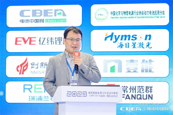 今天國(guó)際“新能源工廠(chǎng)智能制造整體解決方案”亮相CIBF！助力新能源行業(yè)高質(zhì)量發(fā)展！