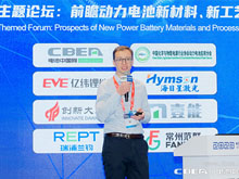 Echion Technologies LTD 聯(lián)合創(chuàng)始人兼CEO Jean De La Verpilliere （讓·弗皮里埃爾）：鈮基負極材料的一些特性。
