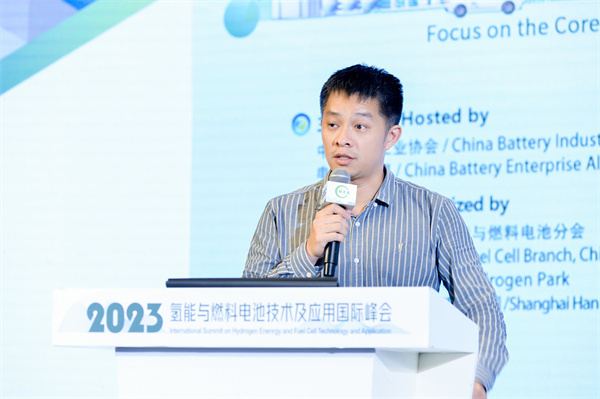 上海氫晨新能源科技有限公司麥建明博士：超大功率電堆技術(shù)及進展