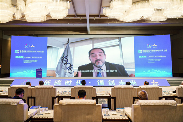 打造鋰電先進(jìn)產(chǎn)業(yè)集群，2023中國(guó)（遂寧）國(guó)際鋰電產(chǎn)業(yè)大會(huì)隆重召開