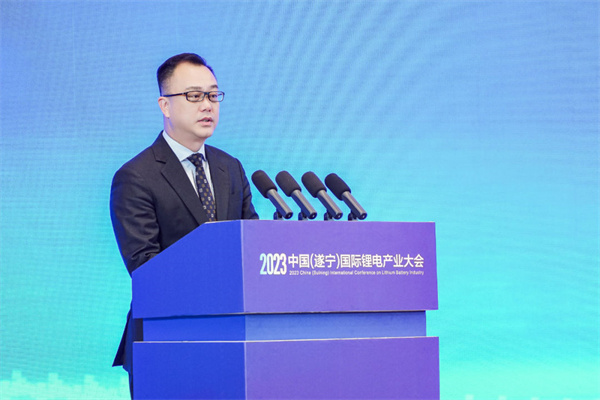 打造鋰電先進(jìn)產(chǎn)業(yè)集群，2023中國(guó)（遂寧）國(guó)際鋰電產(chǎn)業(yè)大會(huì)隆重召開
