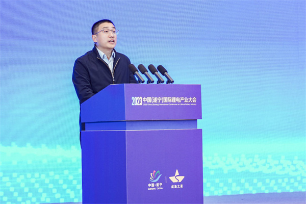 打造鋰電先進(jìn)產(chǎn)業(yè)集群，2023中國(guó)（遂寧）國(guó)際鋰電產(chǎn)業(yè)大會(huì)隆重召開