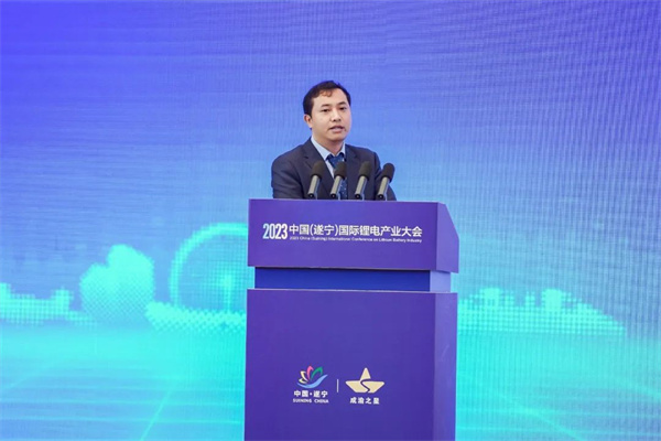 打造鋰電先進(jìn)產(chǎn)業(yè)集群，2023中國(guó)（遂寧）國(guó)際鋰電產(chǎn)業(yè)大會(huì)隆重召開