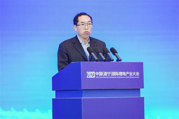 打造鋰電先進(jìn)產(chǎn)業(yè)集群，2023中國(guó)（遂寧）國(guó)際鋰電產(chǎn)業(yè)大會(huì)隆重召開