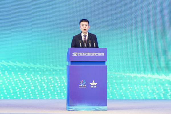 打造鋰電先進(jìn)產(chǎn)業(yè)集群，2023中國(guó)（遂寧）國(guó)際鋰電產(chǎn)業(yè)大會(huì)隆重召開