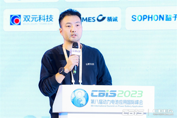 靈西機器人合伙人兼副總裁、市場產品中心負責人雷宇：視覺檢測技術在鋰電表面檢測領域的創新應用