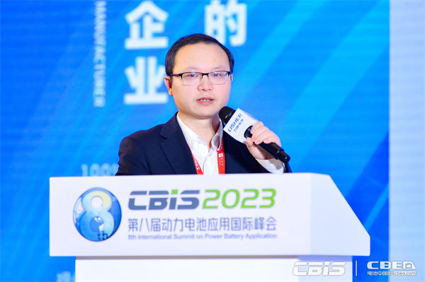 杭州五星鋁業(yè)有限公司質(zhì)量技術(shù)總監(jiān)王昭浪：電池箔產(chǎn)品介紹及市場(chǎng)分析
