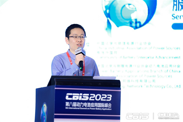 中國航空學會電動航空分會青年委員、秘書，北京理工大學助理研究員王明凱主持