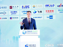 匈牙利駐上?？傤I事博嵐：希望成為更受中國鋰電企業青睞的投資“熱土”