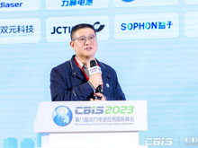 深圳市時代高科技設備股份有限公司研究院院長楊毅：新能源賽道大爆發 真空干燥技術如何進化？