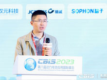 貝特瑞龐春雷：預計在2030年之前，鋰電池負極材料仍然以石墨和硅為主