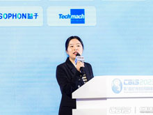凌云光陳瑤：“機器視覺+AI”如何為鋰電智造降本增效？