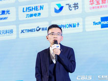 海目星苗健燁：激光模切速度最高達200m/min，推高制造極限