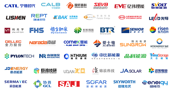 開放報名倒計時！3月19-20日OFweek 2024新能源產業協同發展大會即將召開