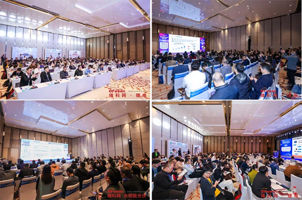 高朋滿座！盛況空前！“OFweek 2024新能源產業協同發展大會”圓滿落幕