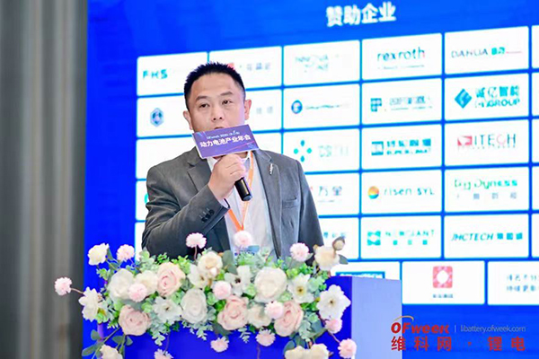高朋滿座！盛況空前！“OFweek 2024新能源產業協同發展大會”圓滿落幕