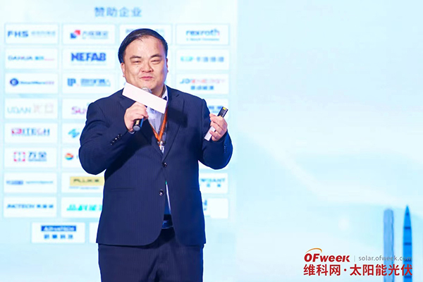 高朋滿座！盛況空前！“OFweek 2024新能源產業協同發展大會”圓滿落幕