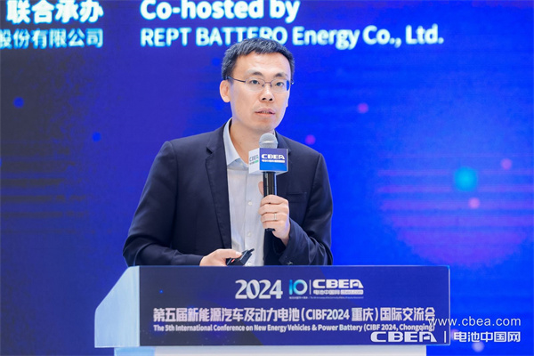 智鋰物聯(lián)劉波主題演講：探索商用車換電新賽道