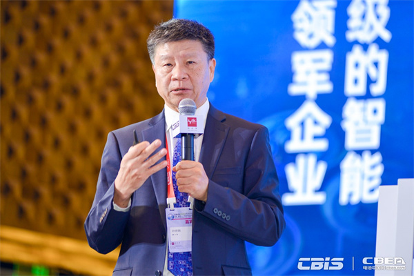 孫世剛：主旨報告《動力電池的挑戰(zhàn)與創(chuàng)新發(fā)展》