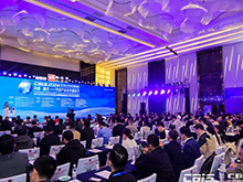 開創產業合作新時代，第九屆動力電池應用國際峰會（CBIS2024）在滬開幕
