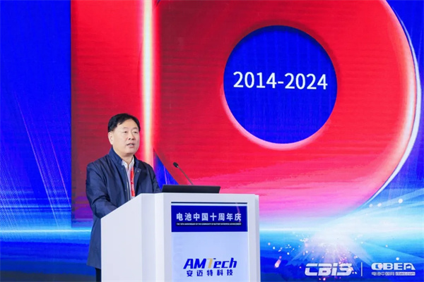 CBEA 10周年 | 王澤深：深扎新能源電池之根，開啟新十年發(fā)展篇章