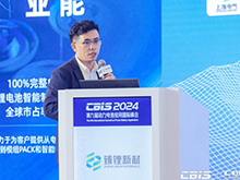 臻鋰新材程勛亮：超薄復合銅箔已完成批量測試 2025年規?；慨a
