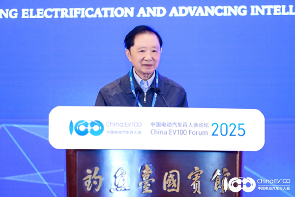 百人會論壇2025高層論壇大咖云集，“把脈”汽車產(chǎn)業(yè)高質(zhì)量發(fā)展