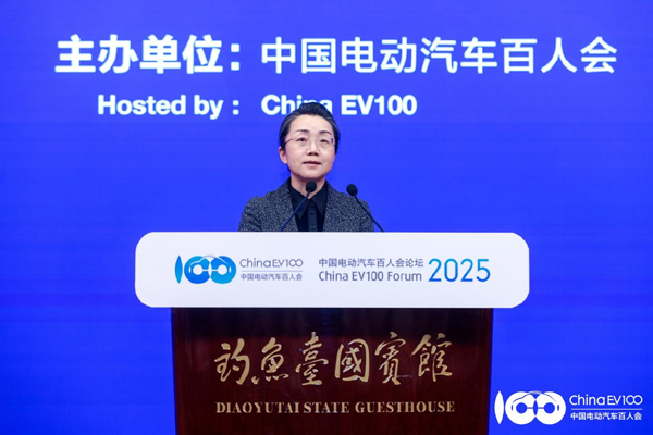 百人會論壇2025高層論壇大咖云集，“把脈”汽車產(chǎn)業(yè)高質(zhì)量發(fā)展