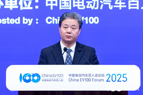 百人會論壇2025高層論壇大咖云集，“把脈”汽車產(chǎn)業(yè)高質(zhì)量發(fā)展