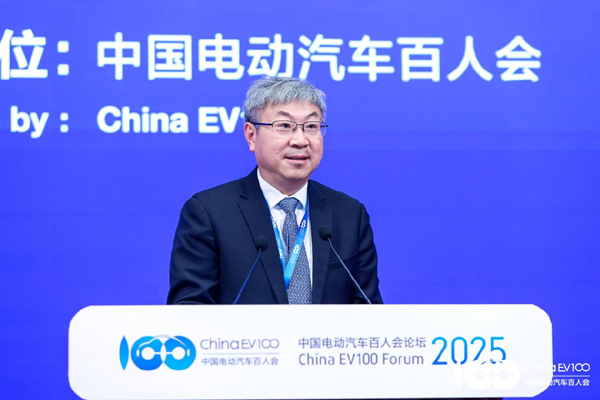 百人會論壇2025高層論壇大咖云集，“把脈”汽車產(chǎn)業(yè)高質(zhì)量發(fā)展