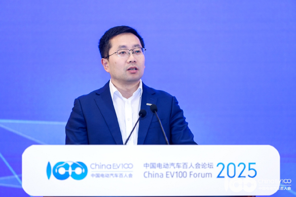 百人會論壇2025高層論壇大咖云集，“把脈”汽車產(chǎn)業(yè)高質(zhì)量發(fā)展