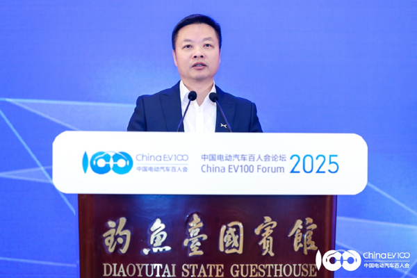 百人會論壇2025高層論壇大咖云集，“把脈”汽車產(chǎn)業(yè)高質(zhì)量發(fā)展