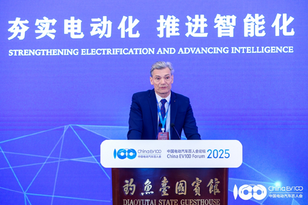 百人會論壇2025高層論壇大咖云集，“把脈”汽車產(chǎn)業(yè)高質(zhì)量發(fā)展
