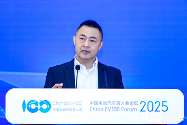 百人會論壇2025高層論壇大咖云集，“把脈”汽車產(chǎn)業(yè)高質(zhì)量發(fā)展