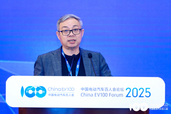 百人會論壇2025高層論壇大咖云集，“把脈”汽車產(chǎn)業(yè)高質(zhì)量發(fā)展
