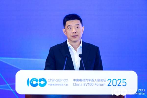 百人會論壇2025高層論壇大咖云集，“把脈”汽車產(chǎn)業(yè)高質(zhì)量發(fā)展
