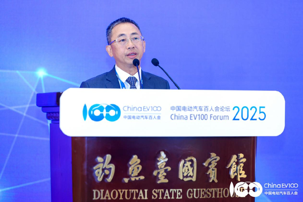 百人會論壇2025高層論壇大咖云集，“把脈”汽車產(chǎn)業(yè)高質(zhì)量發(fā)展