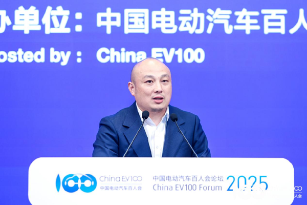 百人會論壇2025高層論壇大咖云集，“把脈”汽車產(chǎn)業(yè)高質(zhì)量發(fā)展