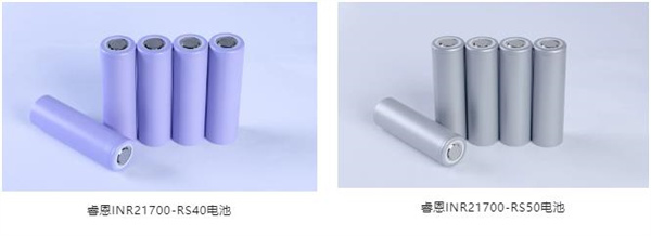 睿恩新能源發(fā)布適用eVTOL場景無極耳大圓柱電池技術