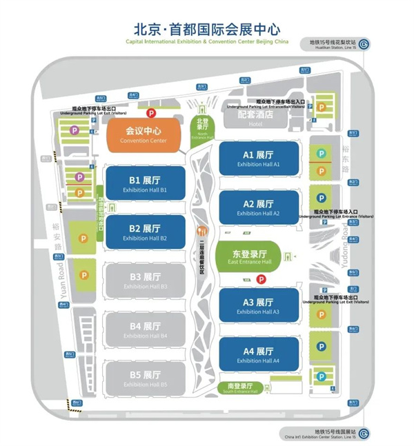 匯聚儲能最強力量！ESIE 2025開幕式日程和嘉賓陣容重磅發(fā)布