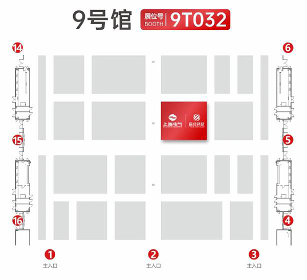 贏合新智造 綠動(dòng)芯未來 | 贏合科技邀您共赴CIBF2025【9號館9T032】