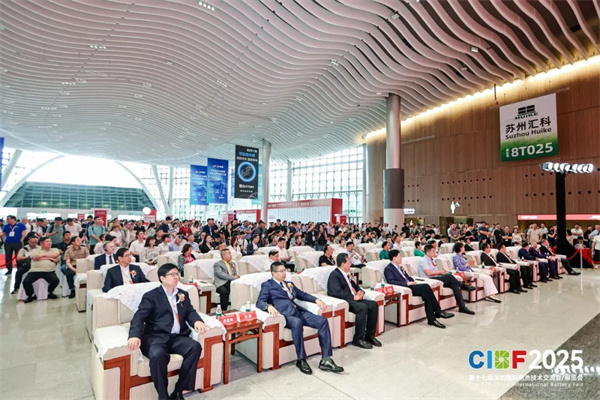再創(chuàng)新高！參展商超3200家，CIBF2025今日盛大開幕！