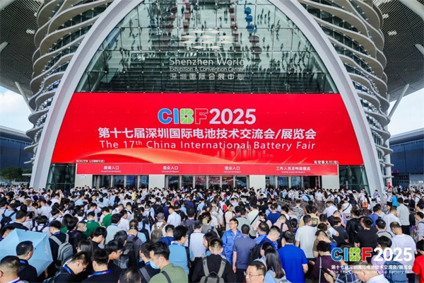 再創(chuàng)新高！參展商超3200家，CIBF2025今日盛大開幕！
