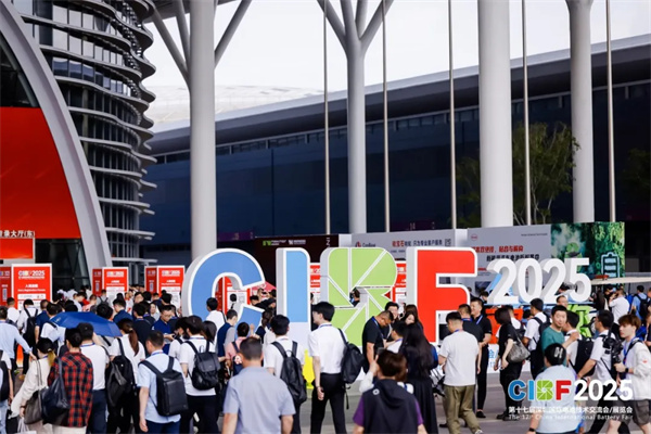 再創(chuàng)新高！參展商超3200家，CIBF2025今日盛大開幕！