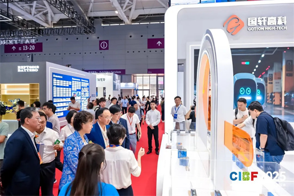 再創(chuàng)新高！參展商超3200家，CIBF2025今日盛大開幕！