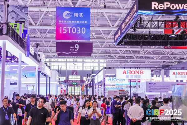 再創(chuàng)新高！參展商超3200家，CIBF2025今日盛大開幕！