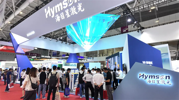 探館CIBF2025，見證海目星又一高光時刻